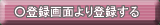 tN\W[lo^